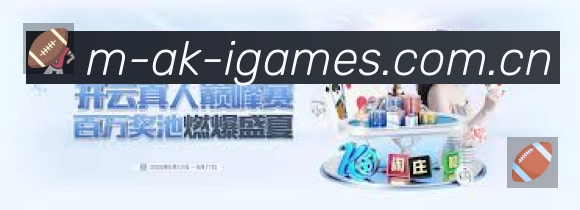 结构优化认证展示